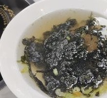 Seaweed Soup