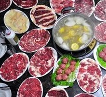 Beef Hot Pot