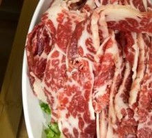 Snowflake Pork