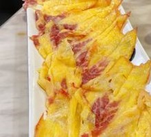 Beef brisket fat