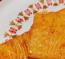 Golden Cake