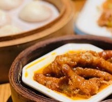 Steamed Chicken Feet with Golden Herb