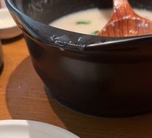 Bamboo Shoot and Scallop Bone Rice Porridge