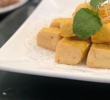 Puning Fried Tofu