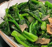 Braised Tilefish with Water Spinach
