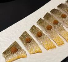 Chaozhou Fish Rice Jelly