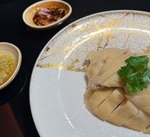 Steamed Chicken with White Sauce