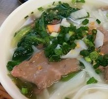 Beef Tripe Noodles