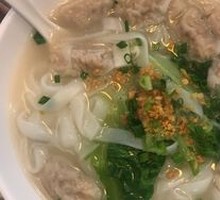 Fish Skin Dumplings