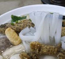 Chaozhou Five-color Fish Ball Noodles