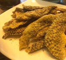 Fried Fish Skin