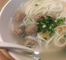 Tender Beef Meatball Rice Noodles