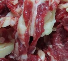 Beef Rib