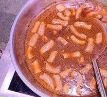 Beef Intestines