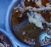 Offal Stir-Fry