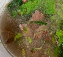 Beef Noodle Soup