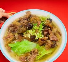 Beef Noodle Soup
