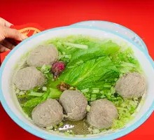 Beef Ball Rice Noodle Soup