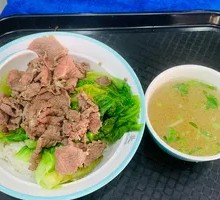 Fresh Beef Rice Bowl