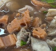 Lotus Root Soup