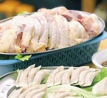 Fish Skin Dumplings