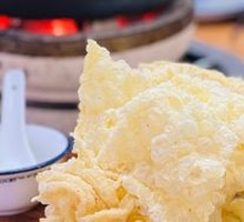 Fried Bamboo Shavings