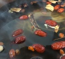 Medicinal Soup Base