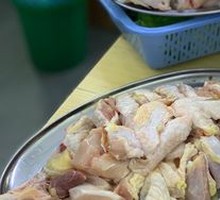 Yangshan Fan Chicken