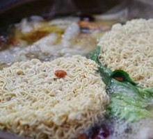 Hua Feng Noodles