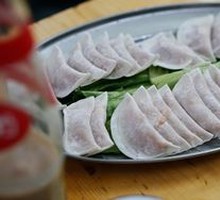 Fish Skin Dumplings