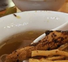 Medicinal Soup Base