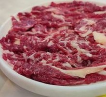 A3 Beef Shin