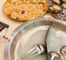 Special Rice Soup Hot Pot Base