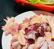 Yangshan Free-range Chicken
