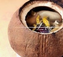 Coconut Stewed Bamboo Chicken