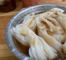 Steamed Rice Noodle Rolls
