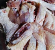 Fruit Garden Chicken