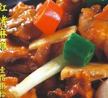 Spicy麻Chicken