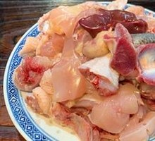 Qingyuan Chicken Stew