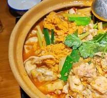 Fish Offal Stew