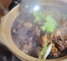 Rural Pot Chicken Stew