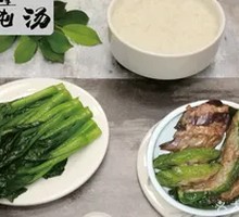 Pan-fried Stuffed Three Treasures Rice