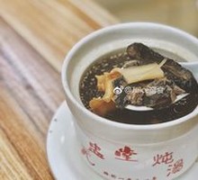 Sea Cucumber and Bird's Nest Stewed Chicken