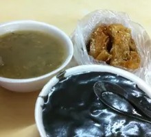Cooling Mung Bean Soup