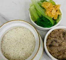 Mei Cai Pork Patty Steamed Rice
