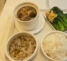 Dried Mushroom and Wood Ear Meat Pudding