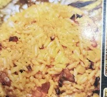 Signature Preserved Meat Lotus Leaf Rice