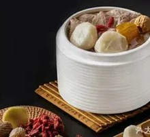 Bamboo Shoot and Fig Pig Trotter Stew