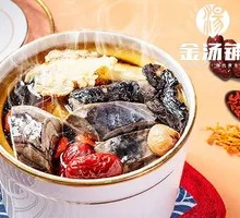 Menstrual Soup