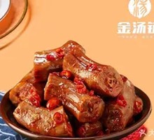Spicy Duck Neck